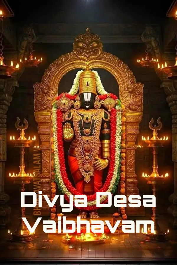 Divya Desa Vaibhavam cover