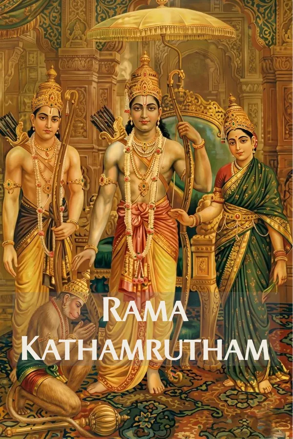 Rama Kathamrutam cover